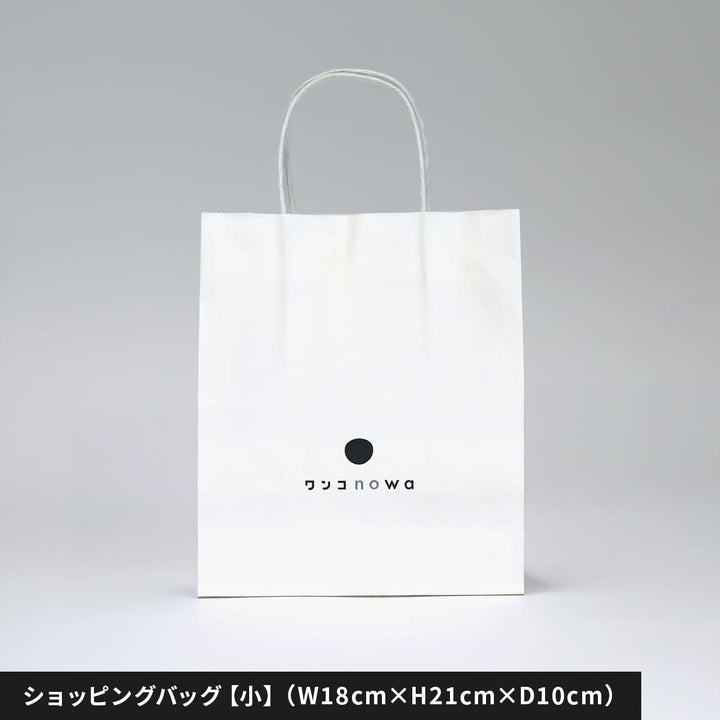 ワンコがすべておやつ缶