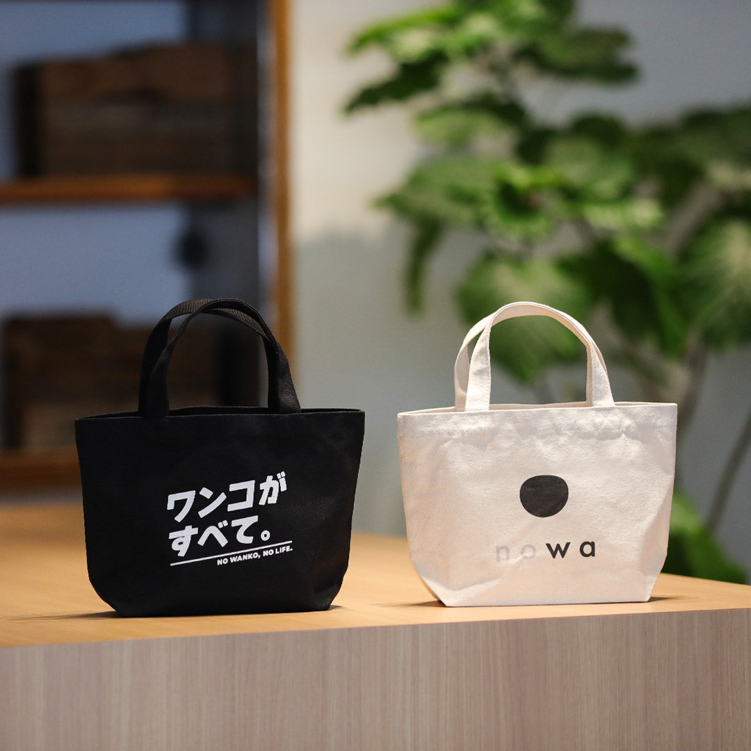 nowa tote(ワンコがすべて!)