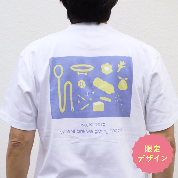 [A designer's collection 2026] OSANPO（パープル）