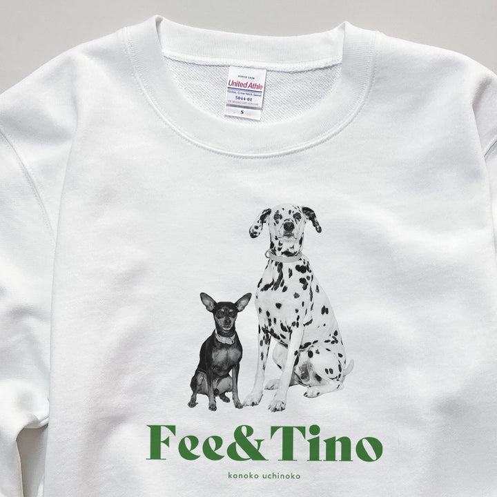 愛犬家のためのうちの子スウェット【ヴィンテージ グリーン】