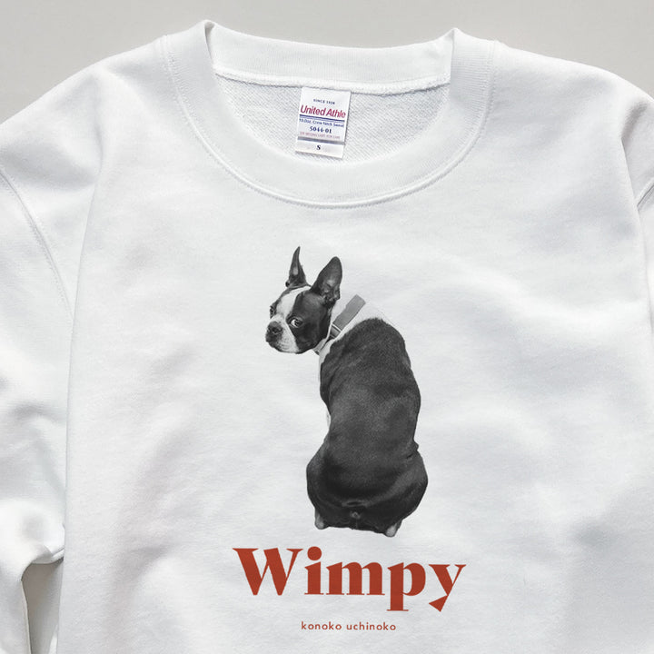 愛犬家のためのうちの子スウェット【ヴィンテージ レッド】