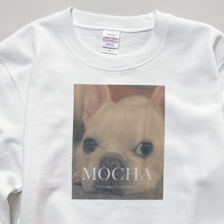 愛犬家のためのうちの子スウェット【シネマ】