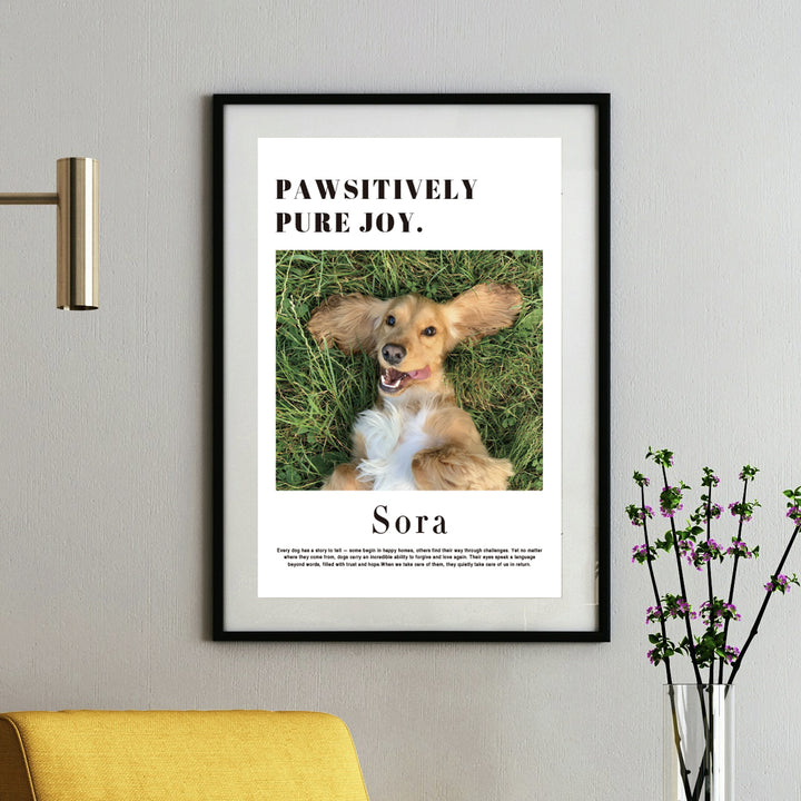 うちの子ポスター【メッセージ】