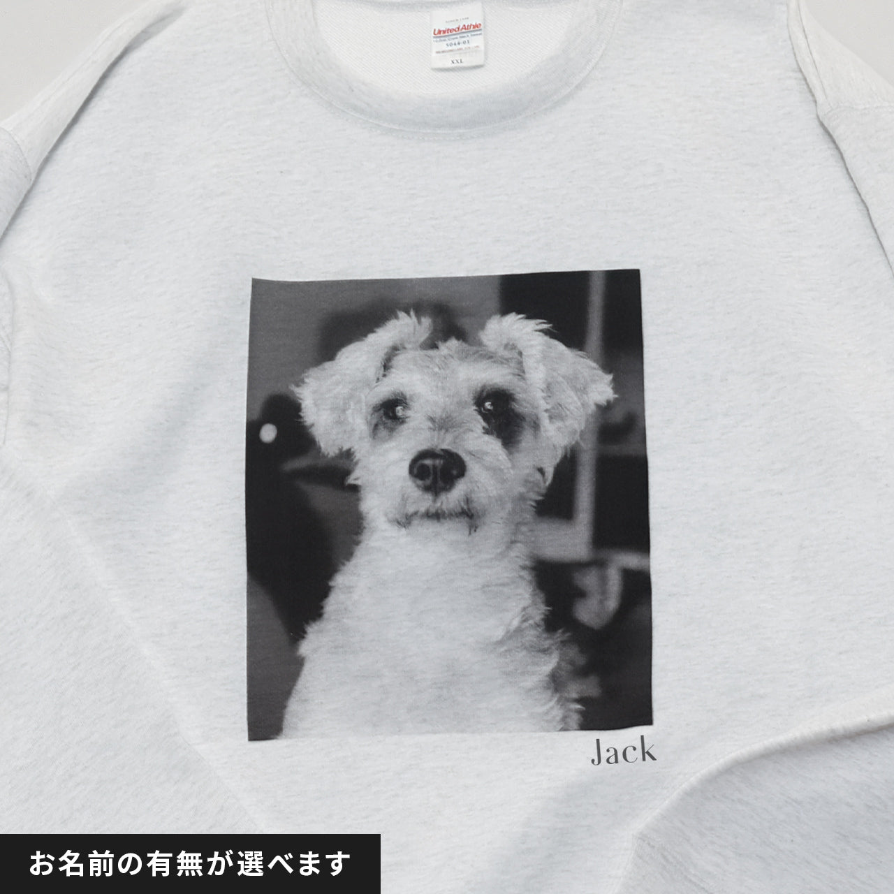 うちの子Tシャツ・スウェット – ワンコnowa THE STORE
