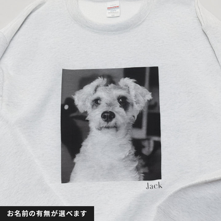 愛犬家のためのうちの子スウェット【キャンバス ライトグレー】