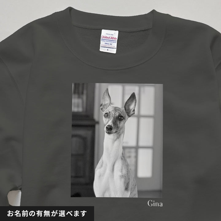 愛犬家のためのうちの子スウェット【キャンバス スミクロ】