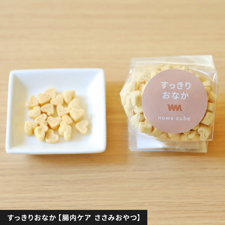 nowa cube 犬用サプリおやつ ５種セット【新パッケージ】