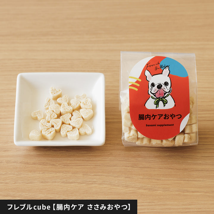 ハッピー新春風呂敷セット【年始限定商品】