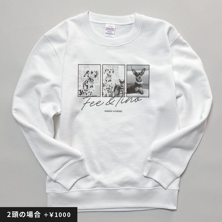 愛犬家のためのうちの子スウェット【ストーリー】