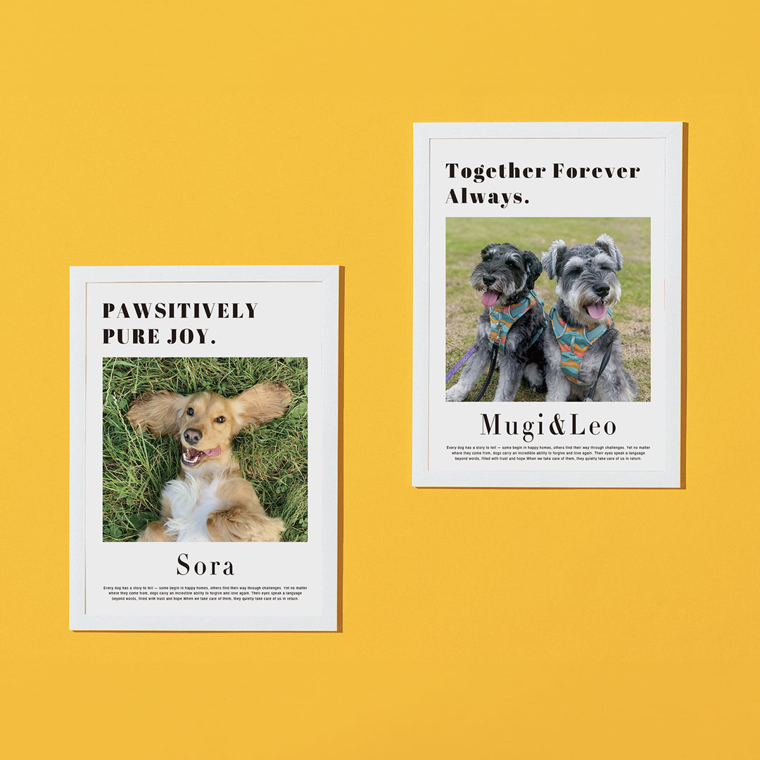 うちの子ポスター【メッセージ】