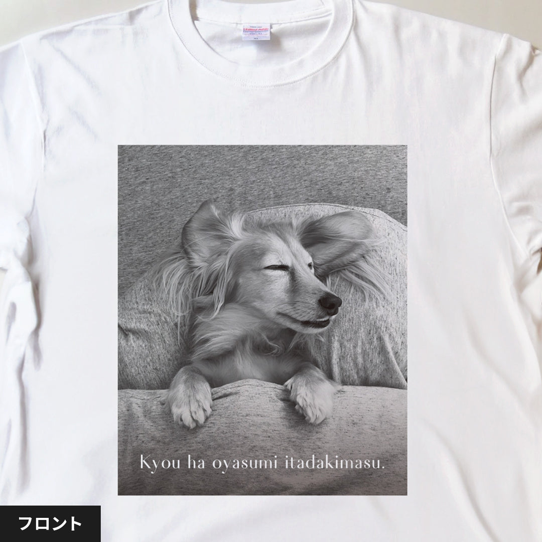 犬種Tシャツ（ダックスフンド）