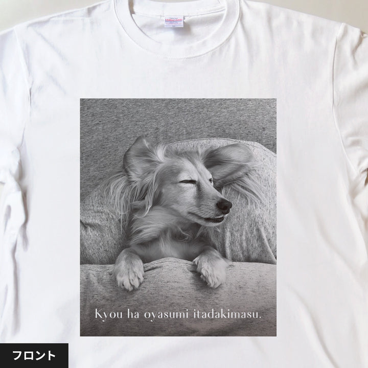 犬種Tシャツ（ダックスフンド）