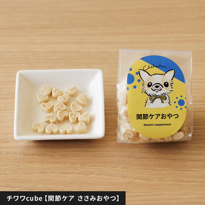 ハッピー新春風呂敷セット【年始限定商品】