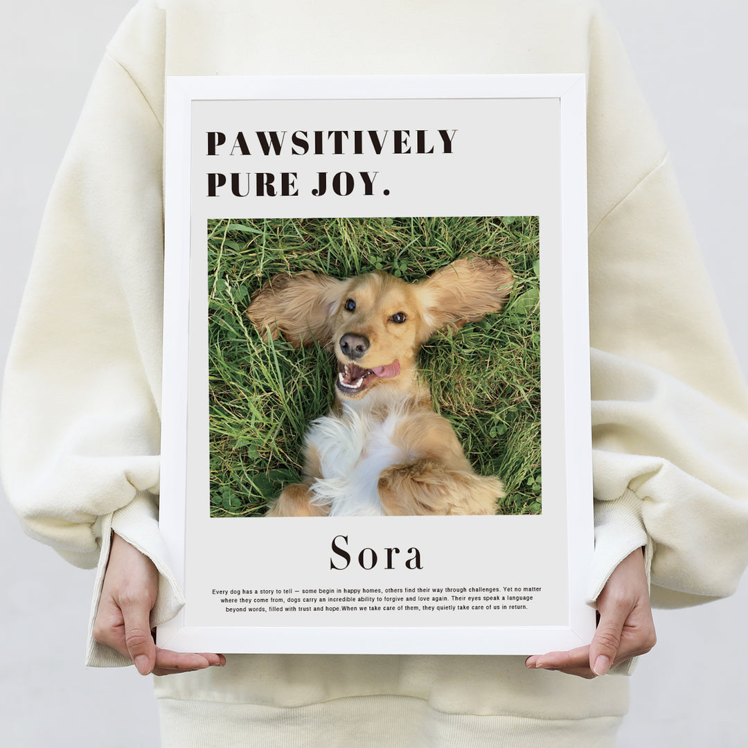 うちの子ポスター【メッセージ】