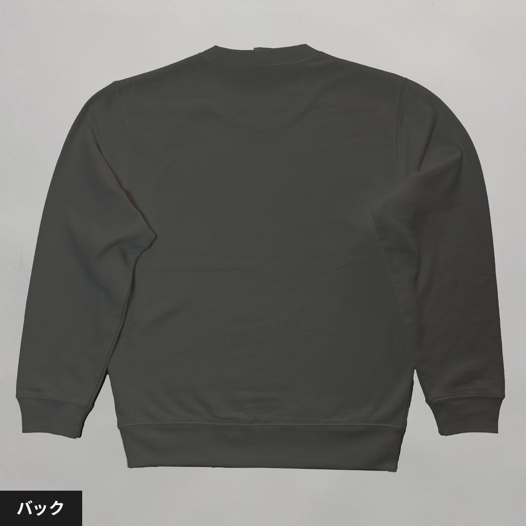 愛犬家のためのうちの子スウェット【キャンバス スミクロ】