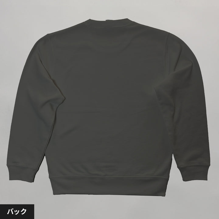 愛犬家のためのうちの子スウェット【キャンバス スミクロ】