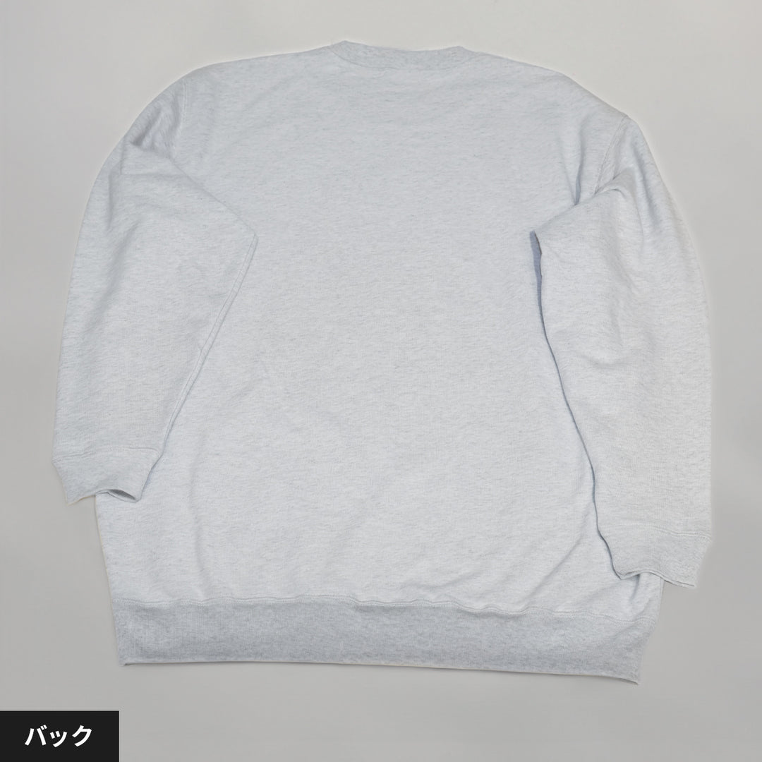 愛犬家のためのうちの子スウェット【キャンバス ライトグレー】