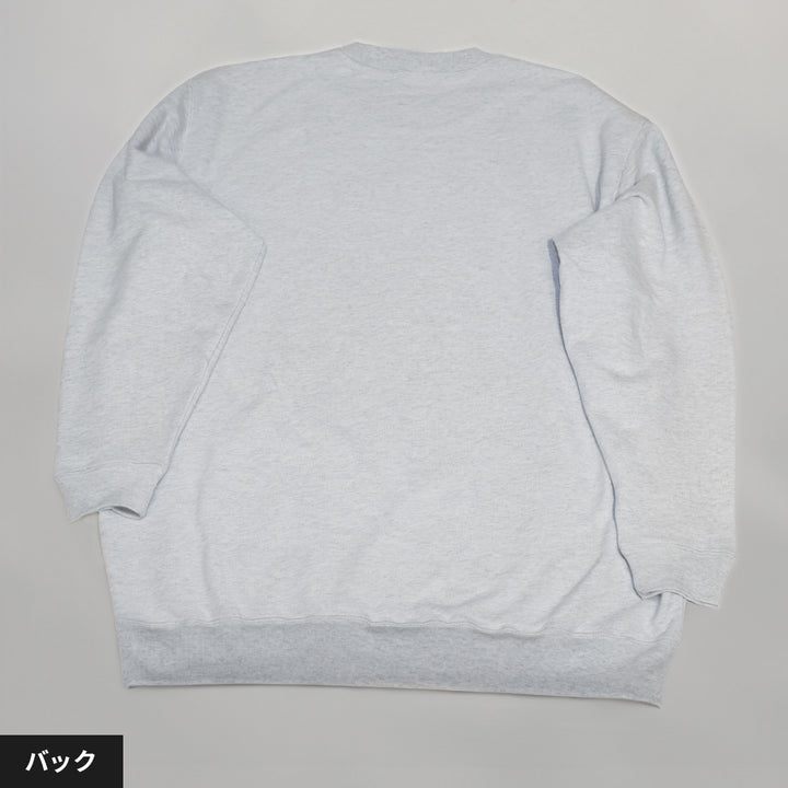 愛犬家のためのうちの子スウェット【キャンバス ライトグレー】