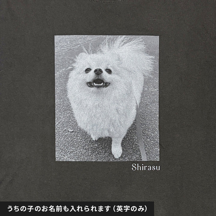 うちの子Tシャツ（キャンバス スミクロ）