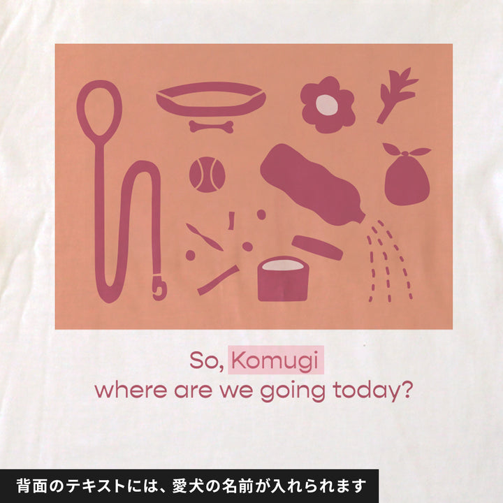 [A designer's collection 2026] OSANPO（ピンク）