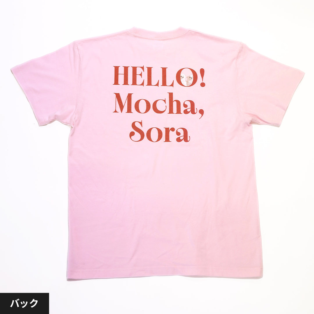 うちの子Tシャツ（HELLO! チェリーレッド）