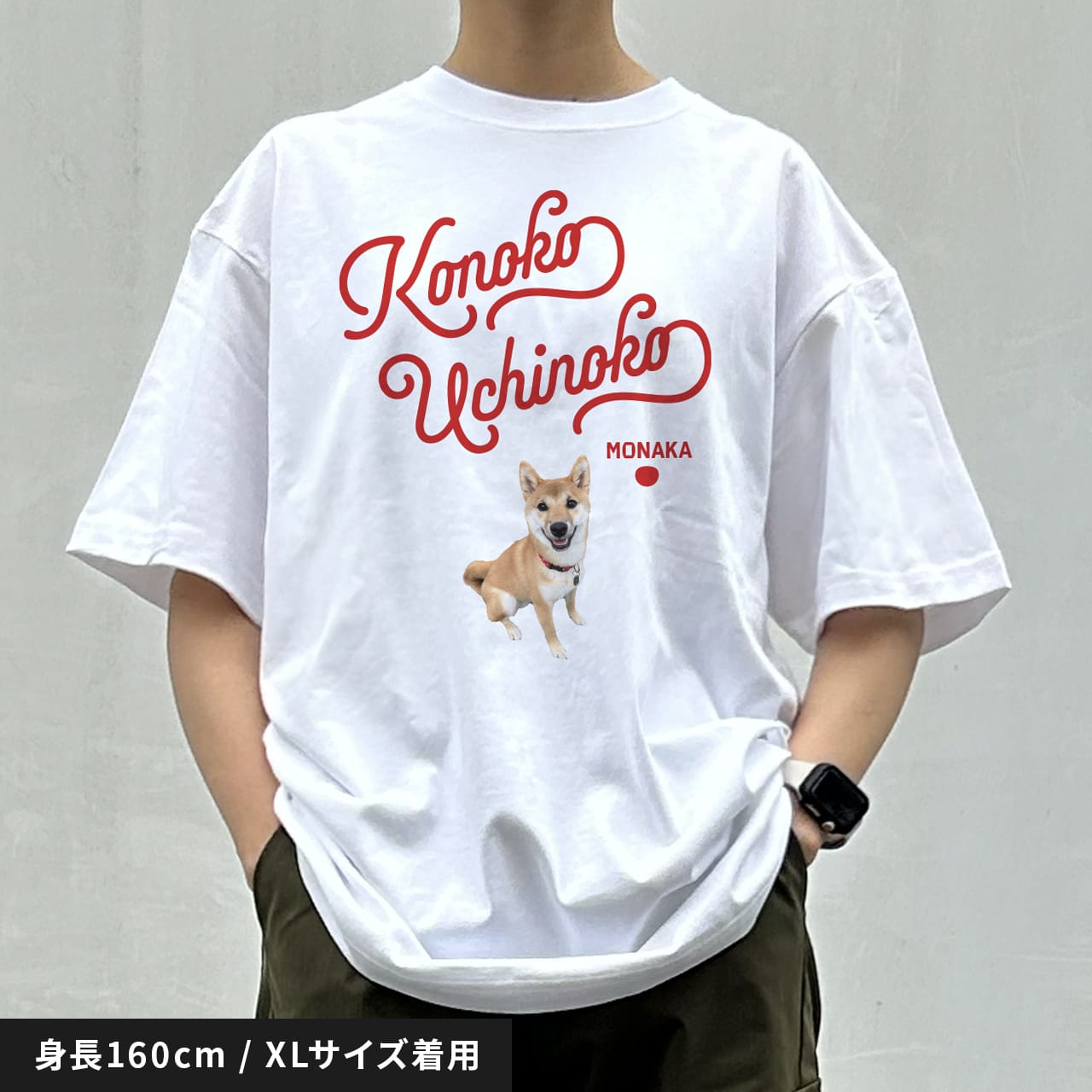 コ*ン様 新品、未開封品【完全正規品】Ado タイポグラフィTシャツ　東京 Lサ 東京限定】Ado ポップアップストア タイポグラフィTシャツ東京(M