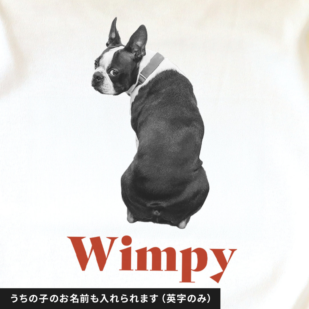 愛犬家のためのうちの子スウェット【ヴィンテージ レッド】