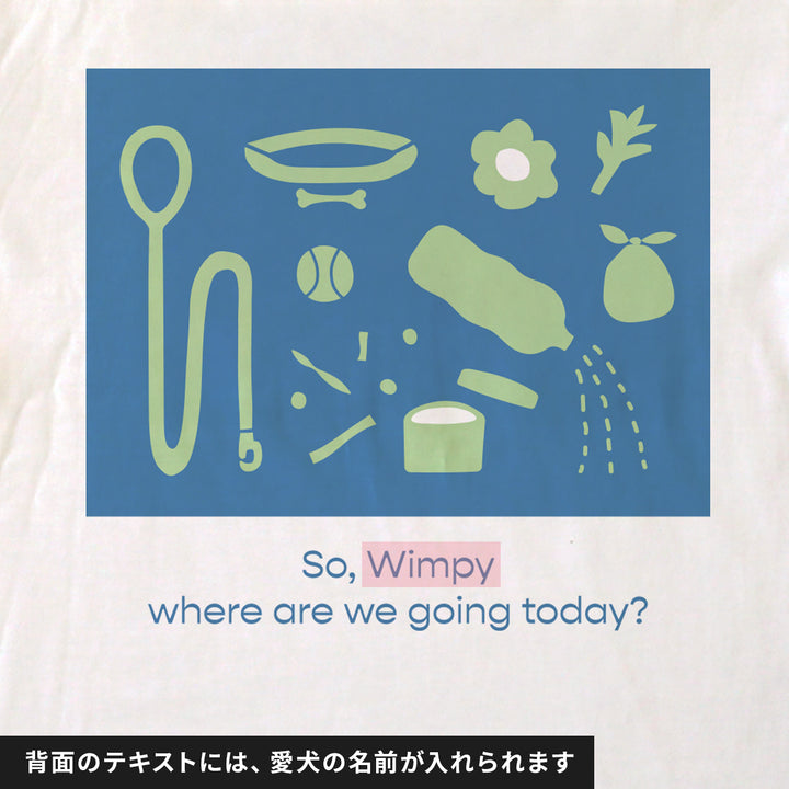 [A designer's collection 2026] OSANPO（グリーン）