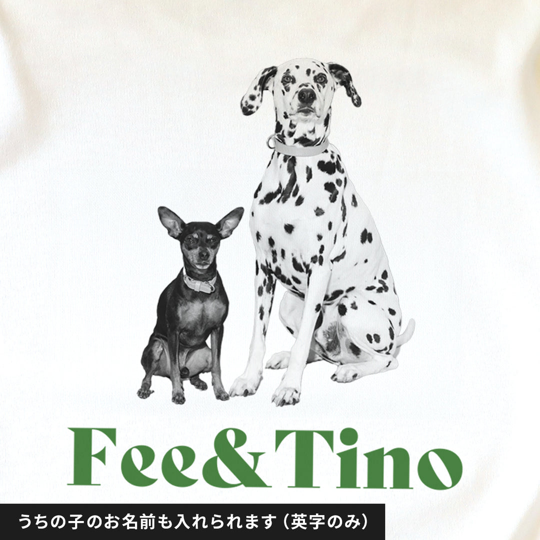 愛犬家のためのうちの子スウェット【ヴィンテージ グリーン】