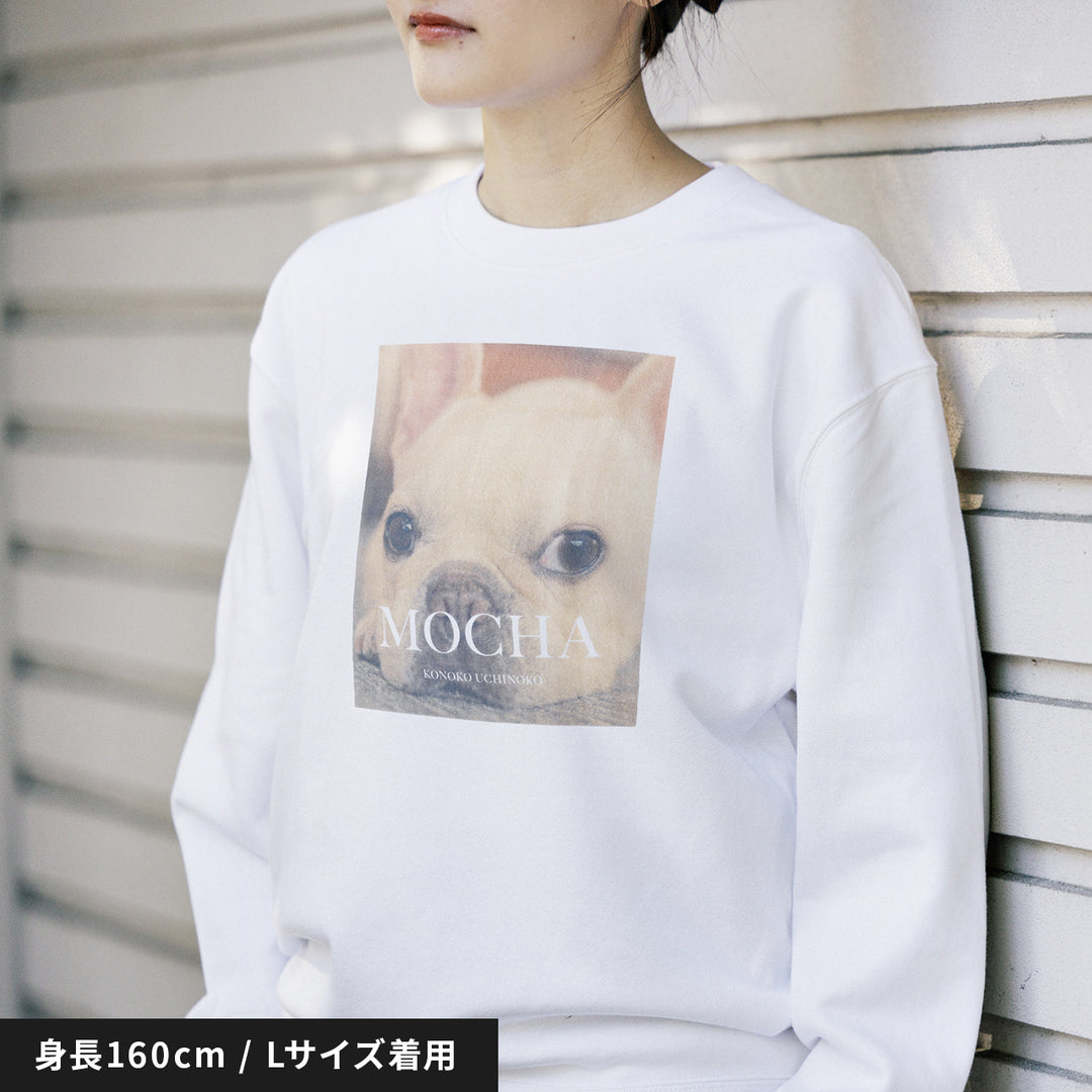 愛犬家のためのうちの子スウェット【シネマ】