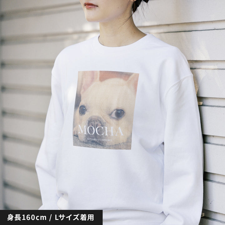 愛犬家のためのうちの子スウェット【シネマ】