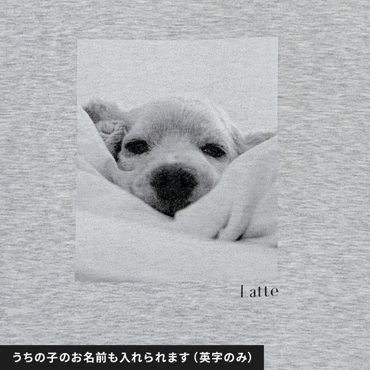 うちの子Tシャツ（キャンバス ライトグレー）