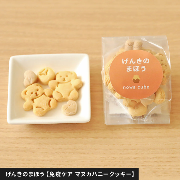 nowa cube 犬用サプリおやつ ５種セット【新パッケージ】