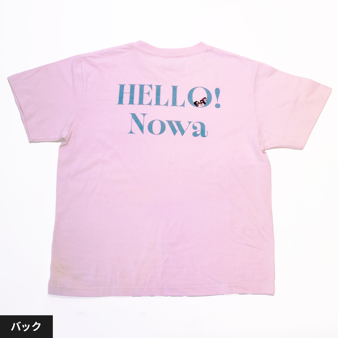 うちの子Tシャツ（HELLO! ライトブルー）