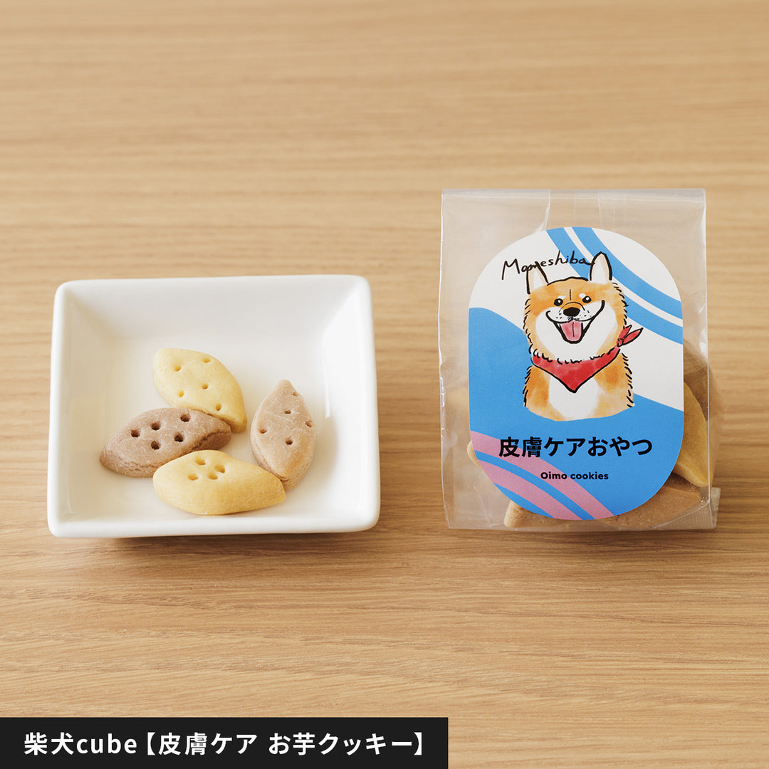 ハッピー新春風呂敷セット【年始限定商品】