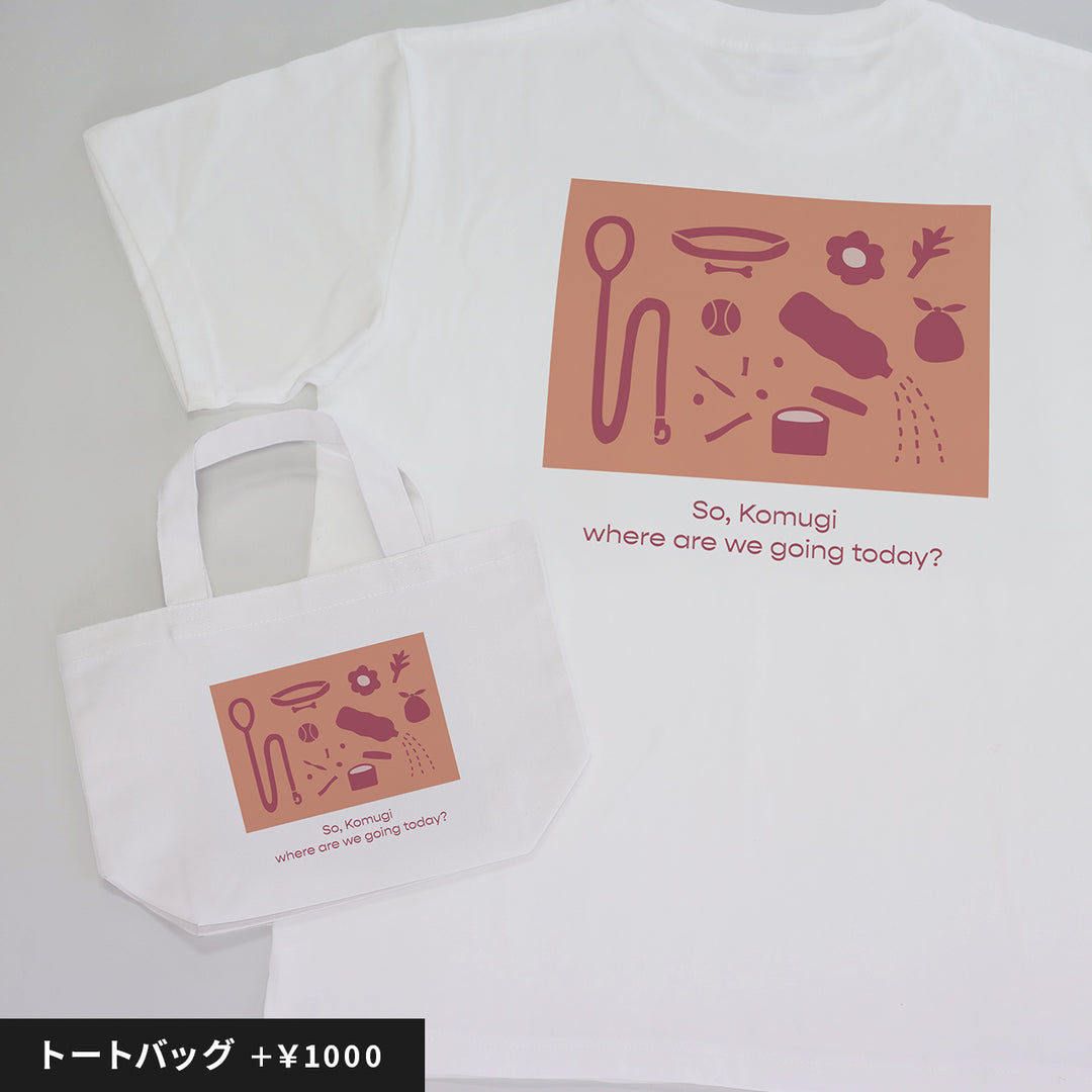 [A designer's collection 2026] OSANPO（ピンク）