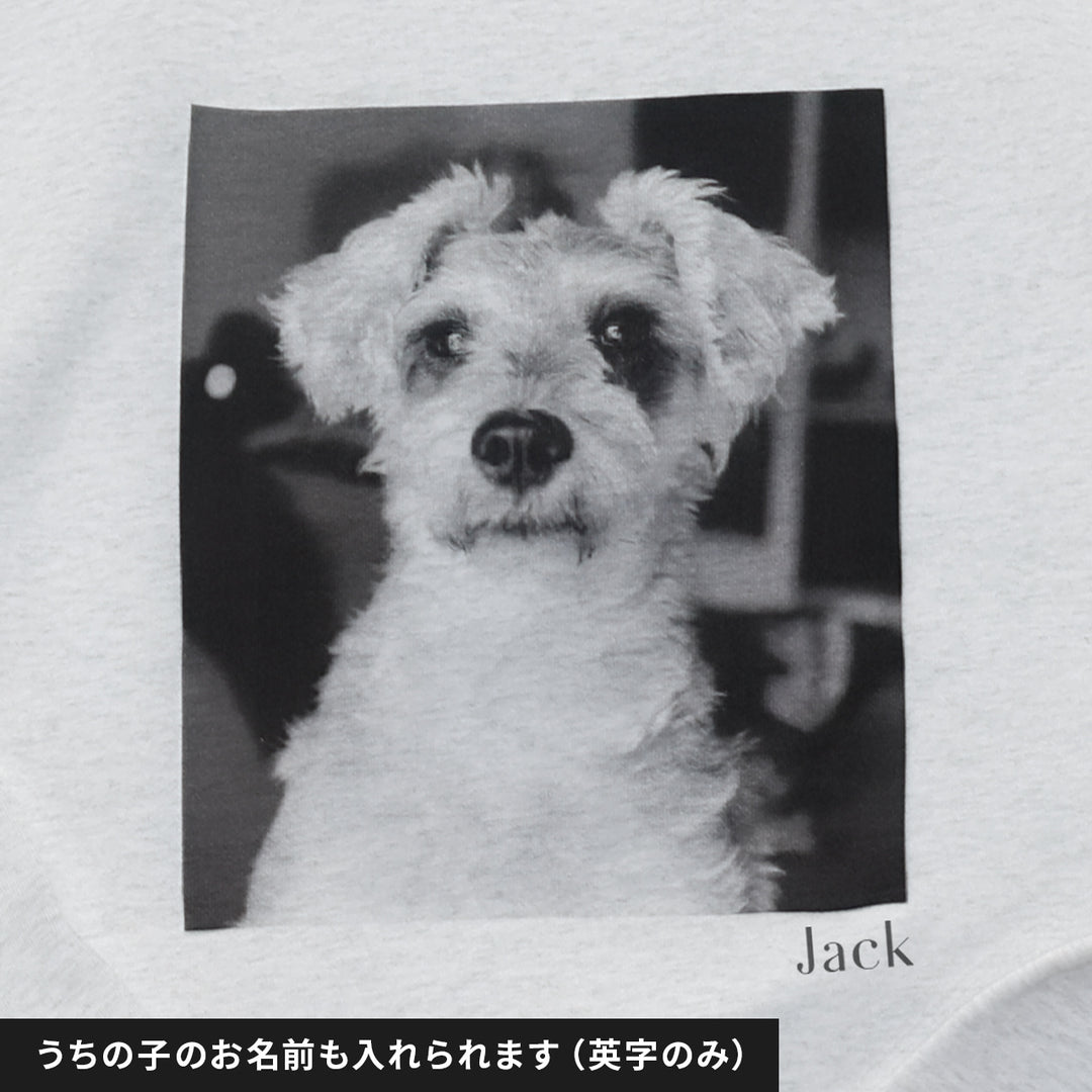 愛犬家のためのうちの子スウェット【キャンバス ライトグレー】