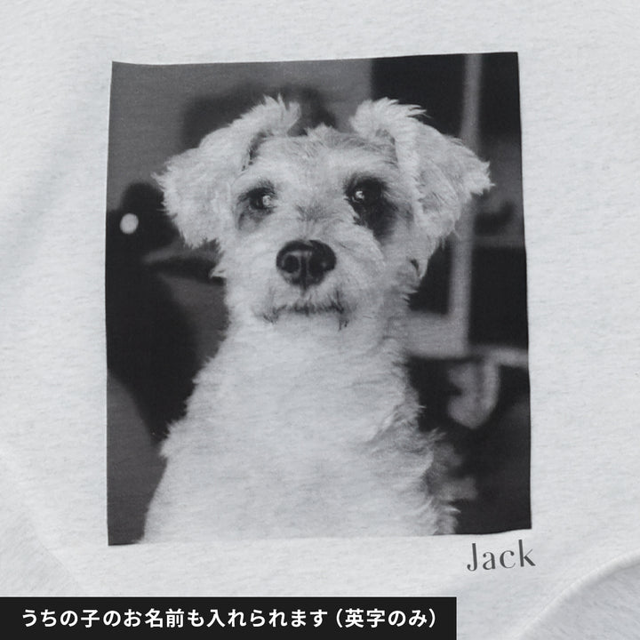 愛犬家のためのうちの子スウェット【キャンバス ライトグレー】