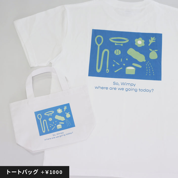 [A designer's collection 2026] OSANPO（グリーン）