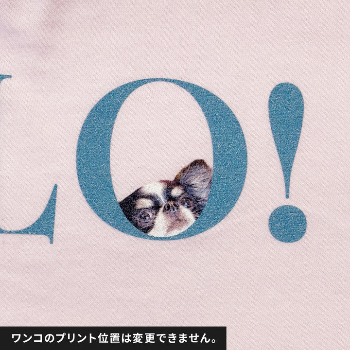 うちの子Tシャツ（HELLO! チェリーレッド）