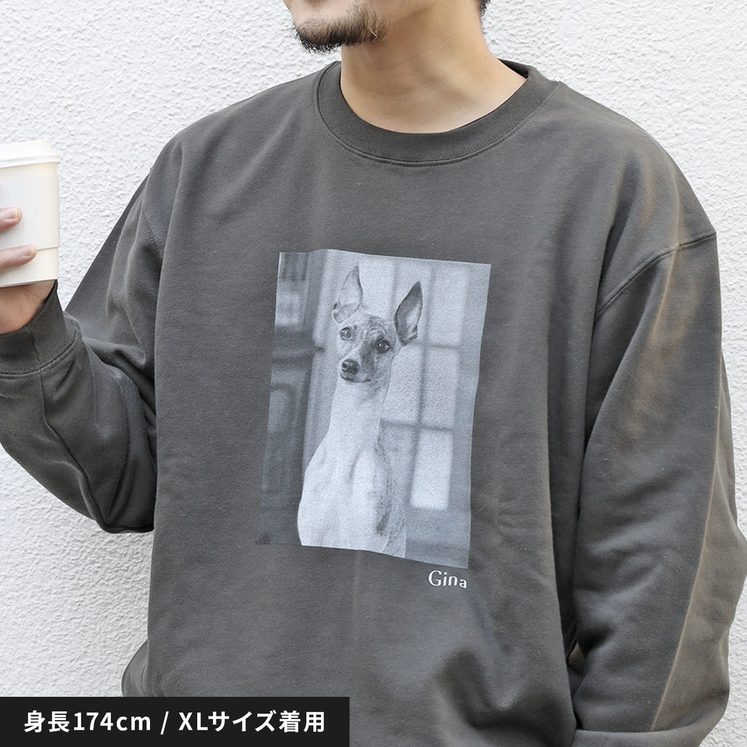 愛犬家のためのうちの子スウェット【キャンバス スミクロ】