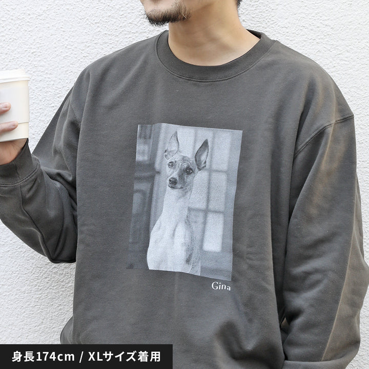 愛犬家のためのうちの子スウェット【キャンバス スミクロ】