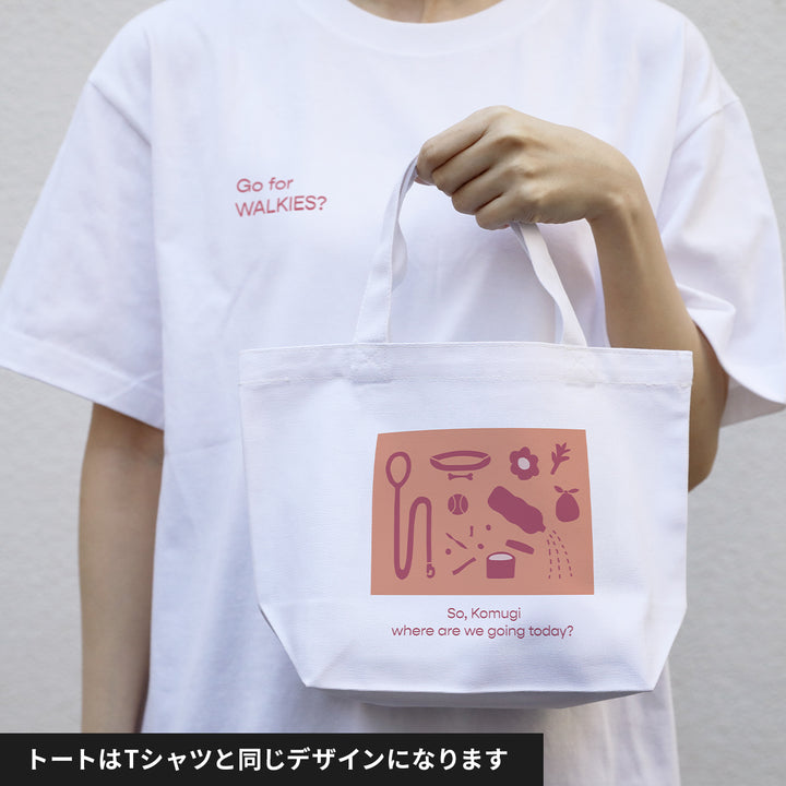 [A designer's collection 2026] OSANPO（ピンク）