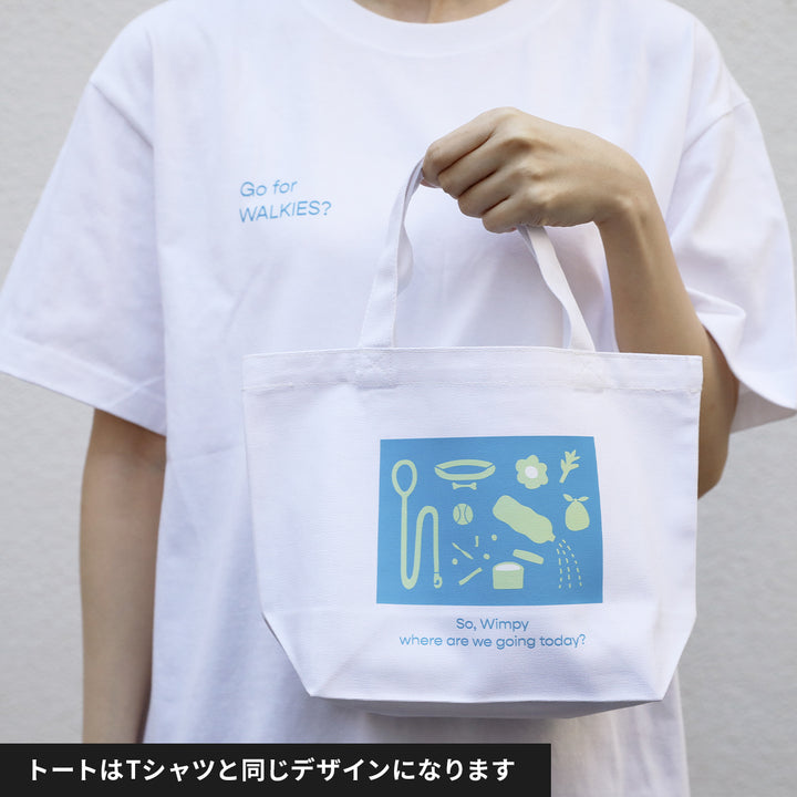 [A designer's collection 2026] OSANPO（グリーン）