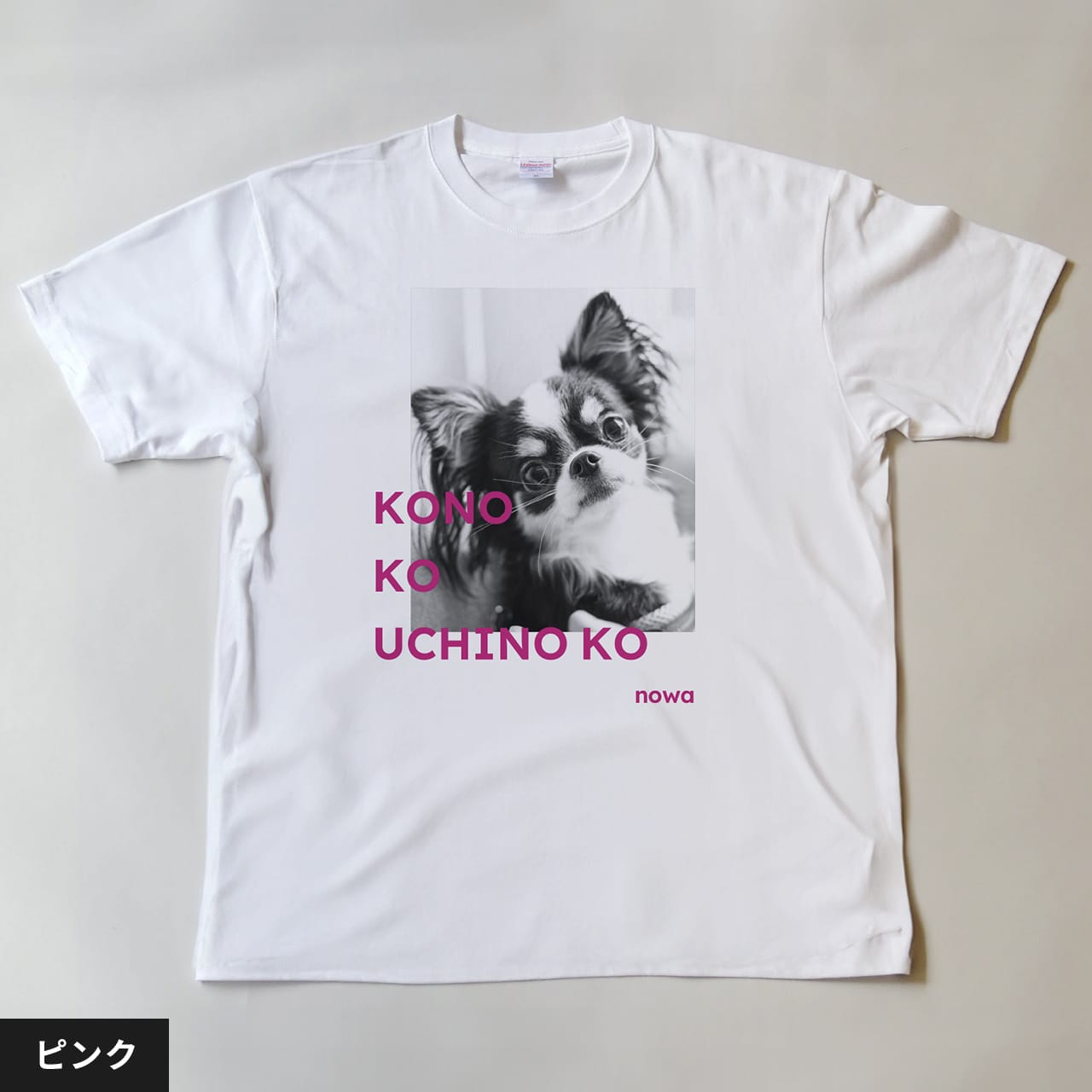 うちの子Tシャツ（フォトグラフ ブルー） – ワンコnowa THE STORE