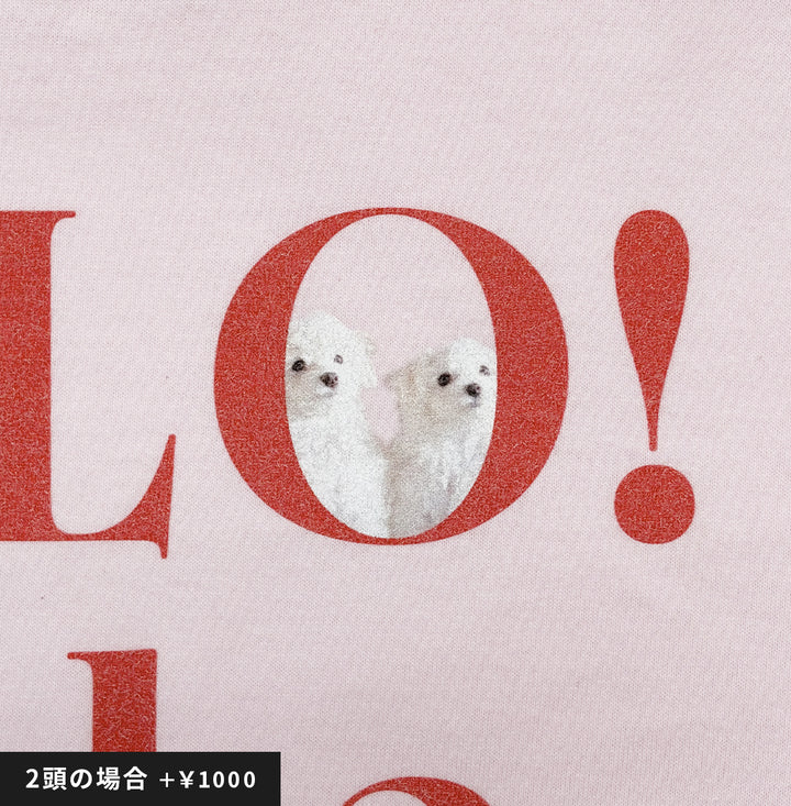 うちの子Tシャツ（HELLO! チェリーレッド）