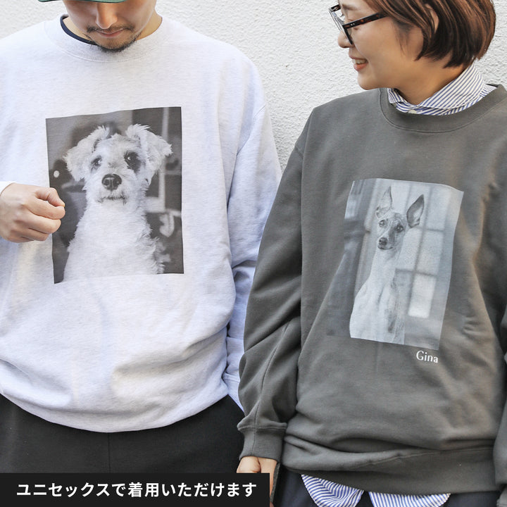 愛犬家のためのうちの子スウェット【キャンバス スミクロ】