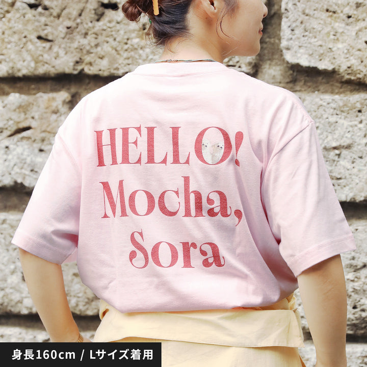 うちの子Tシャツ（HELLO! チェリーレッド）