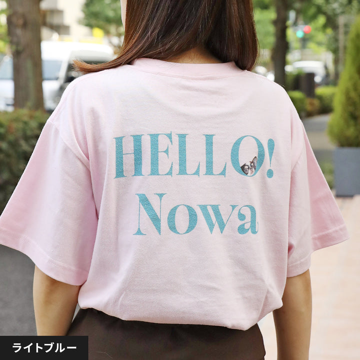 うちの子Tシャツ（HELLO! チェリーレッド）
