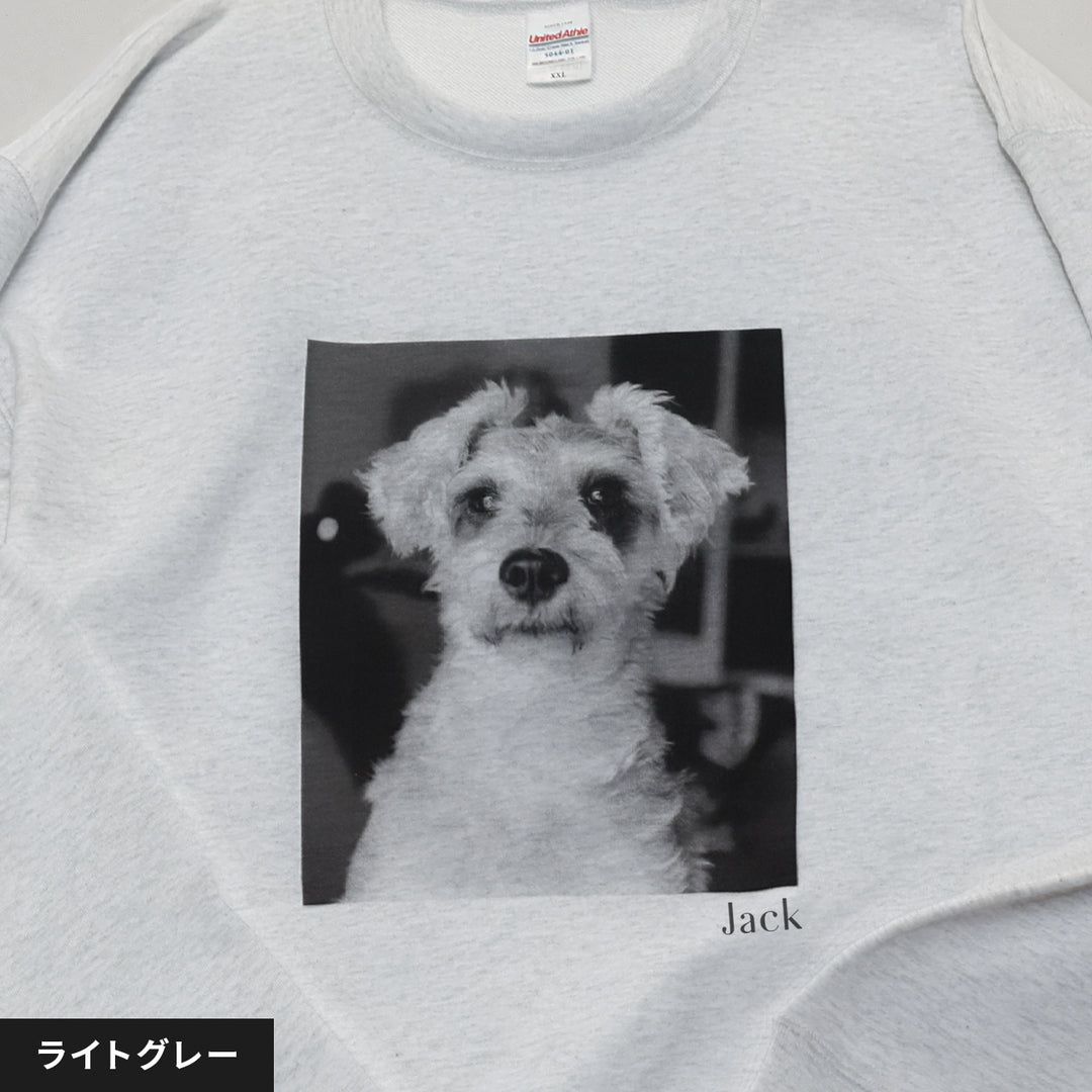 愛犬家のためのうちの子スウェット【キャンバス スミクロ】